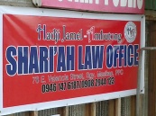 Shari'ah Law Office